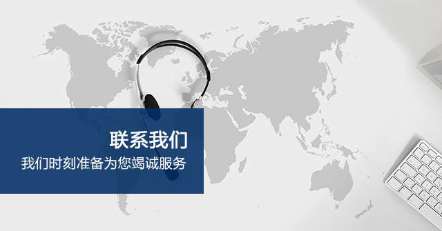 上海渣渣体育有限公司-联